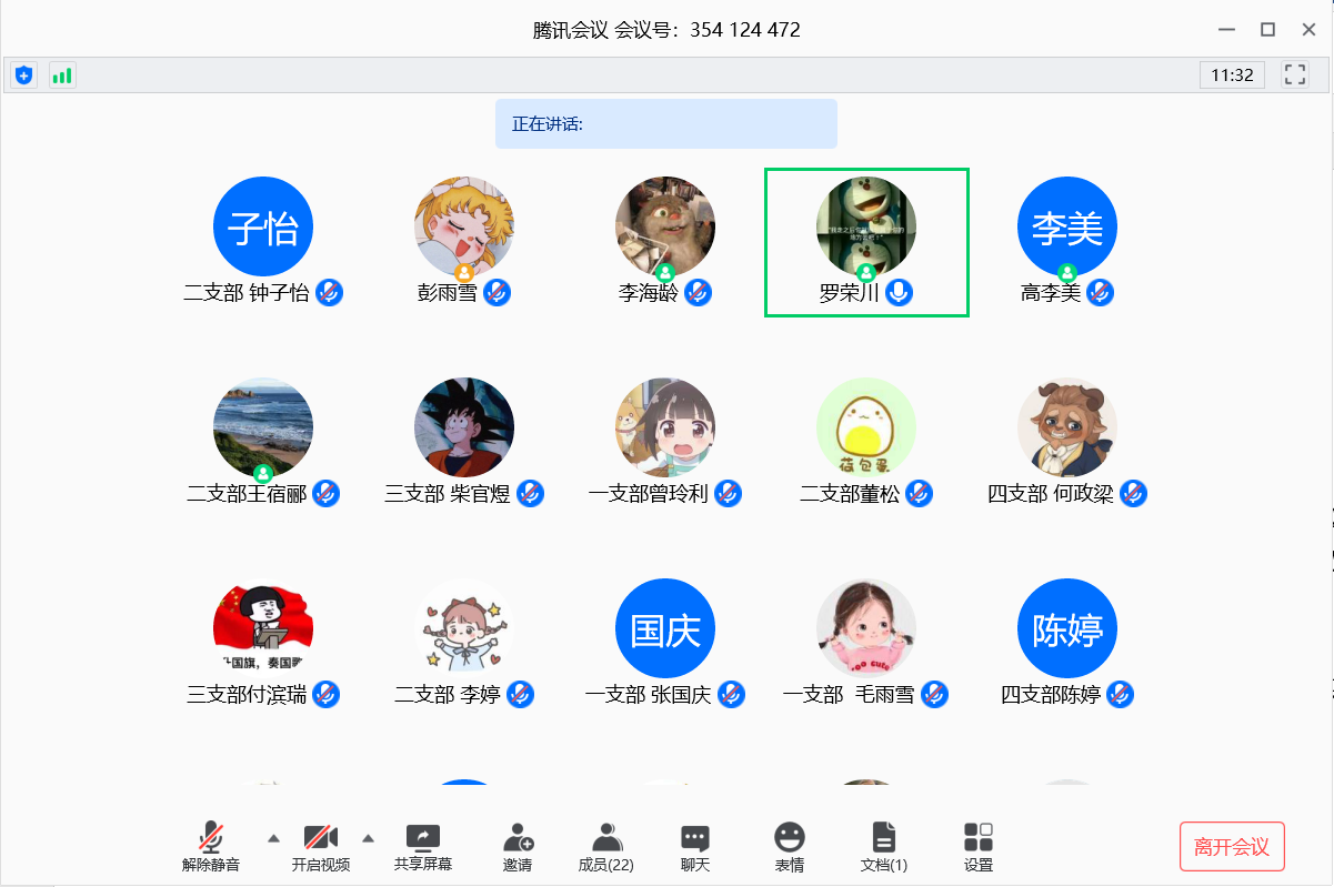 图片3.png 图片3.png