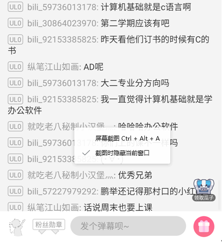 QQ图片20200220093019.png