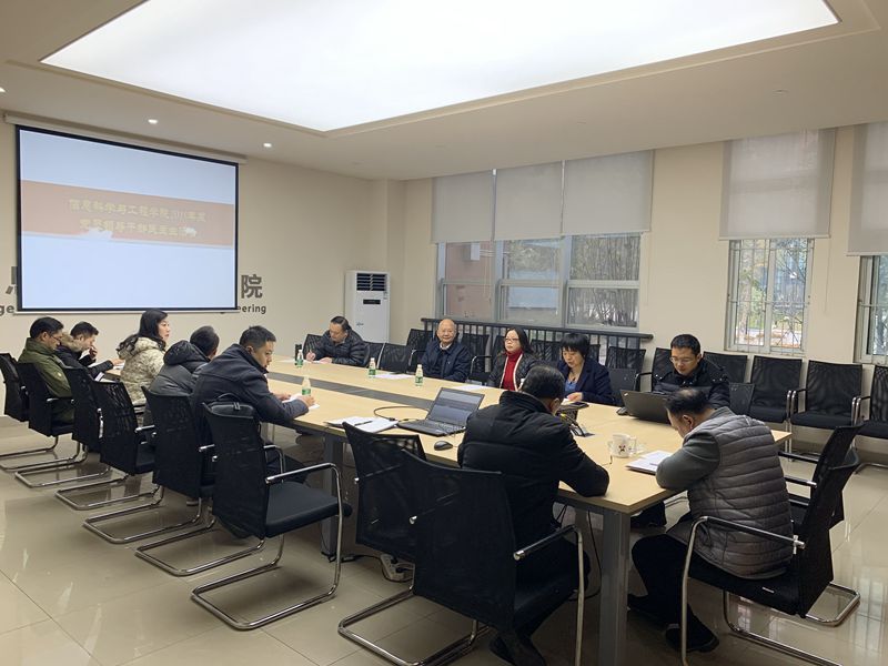 QQ图片20191217163237_副本.jpg QQ图片20191217163237_副本.jpg