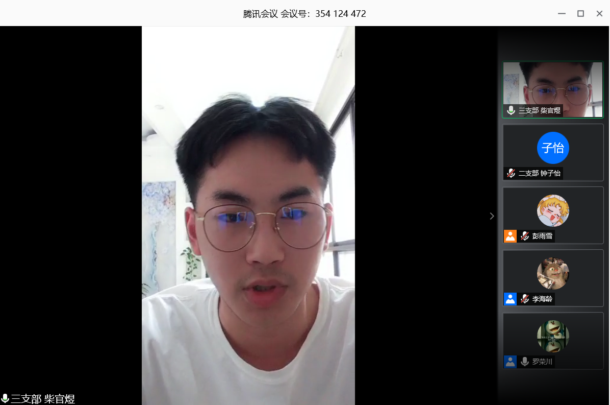 图片2.png 图片2.png