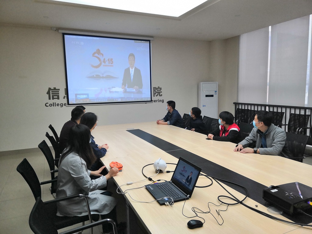 QQ图片2020041613505.jpg QQ图片2020041613505.jpg