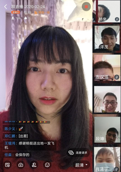 Snipaste_2020-02-25_17-03-33.png Snipaste_2020-02-25_17-03-33.png