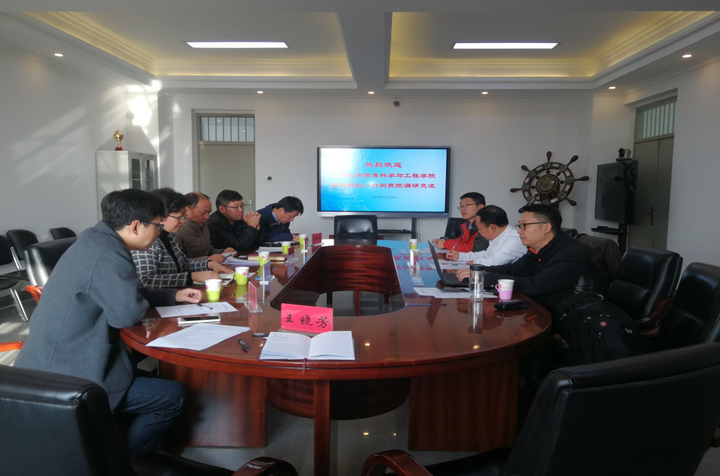 河北工业大学2.png 河北工业大学2.png