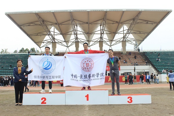 IMG_0482.JPG IMG_0482.JPG