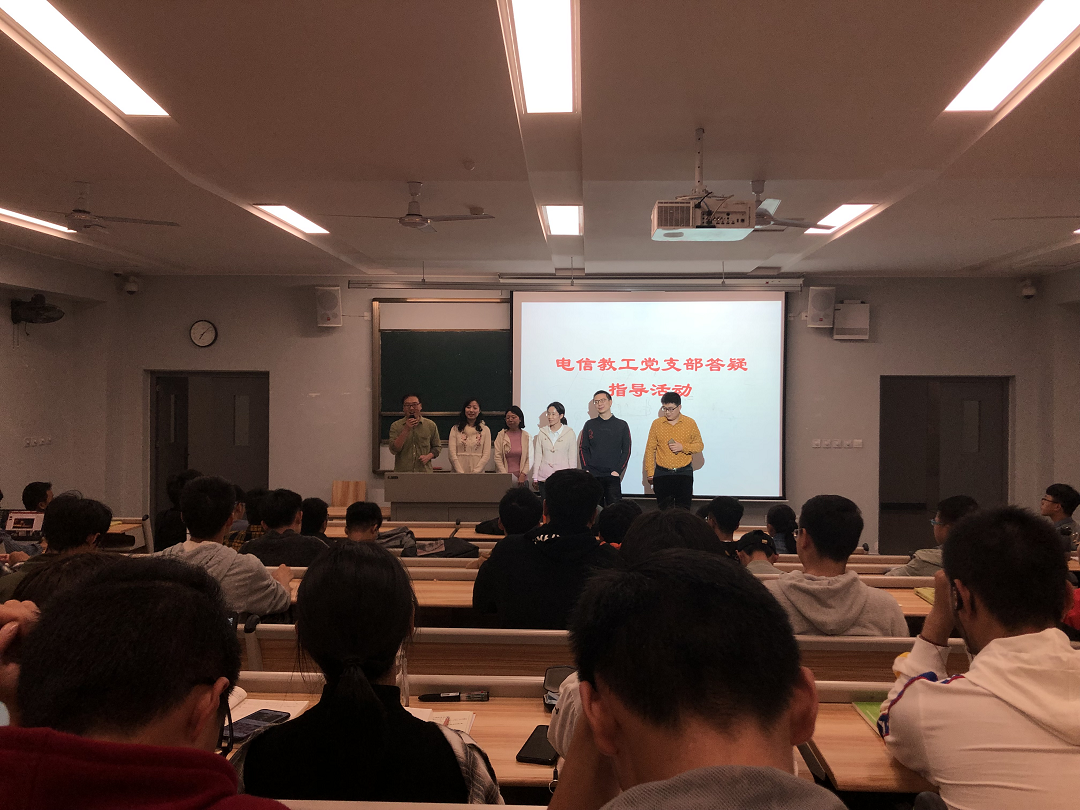 电信义务活动.png 电信义务活动.png