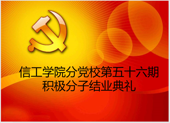 5441654165.png 5441654165.png