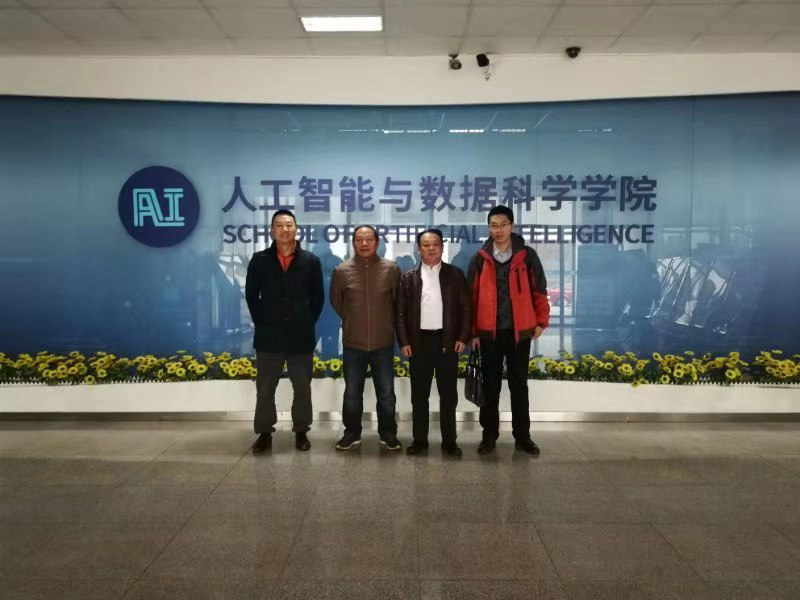 河北工业大学1.png 河北工业大学1.png