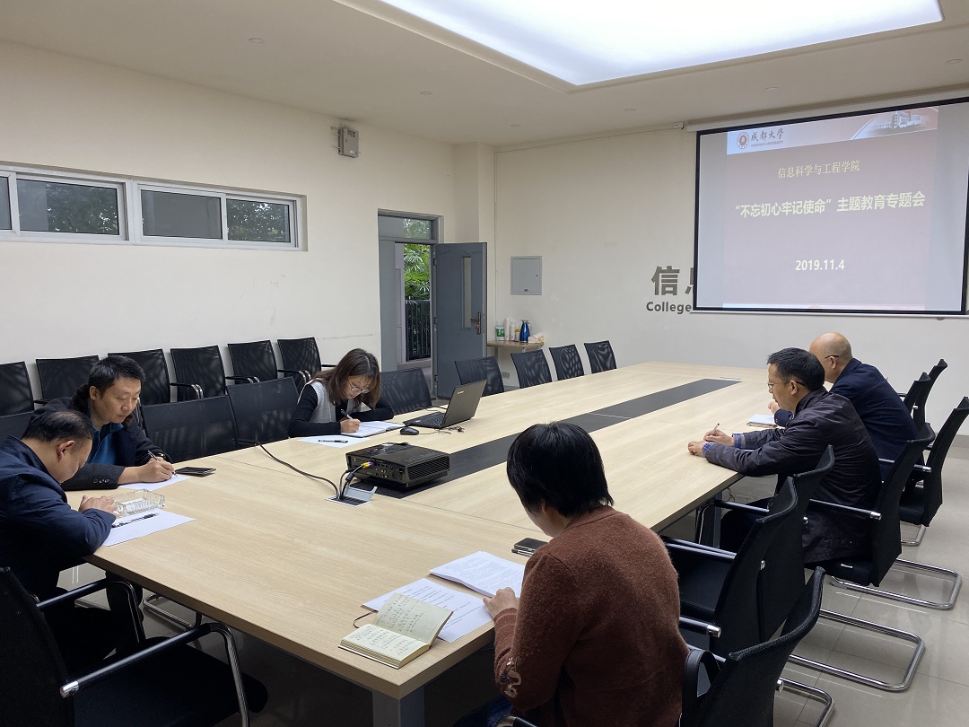 对照党章1.jpg 对照党章1.jpg