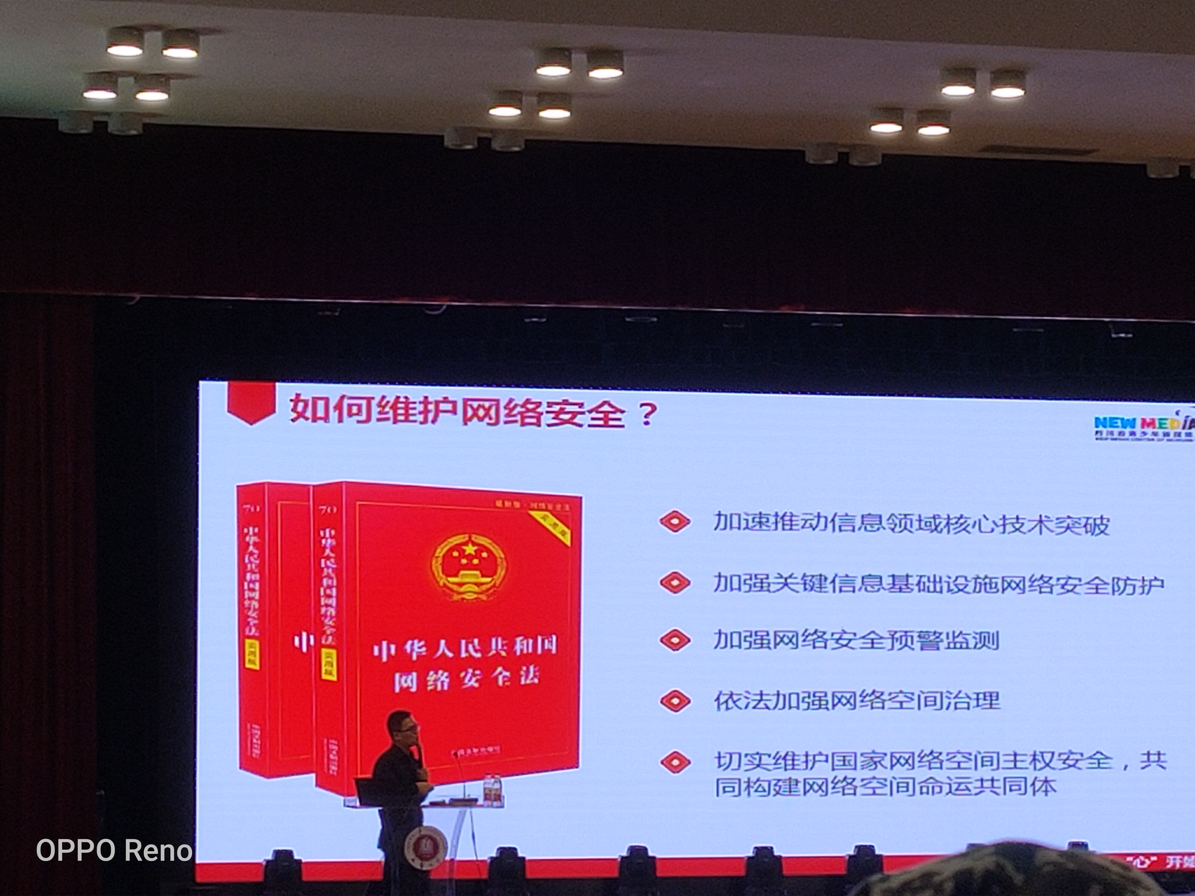 QQ图片20190918225031.jpg QQ图片20190918225031.jpg