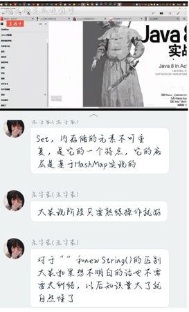 QQ图片20200220093102.png
