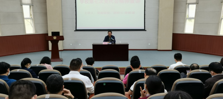 图片 2.png 图片 2.png