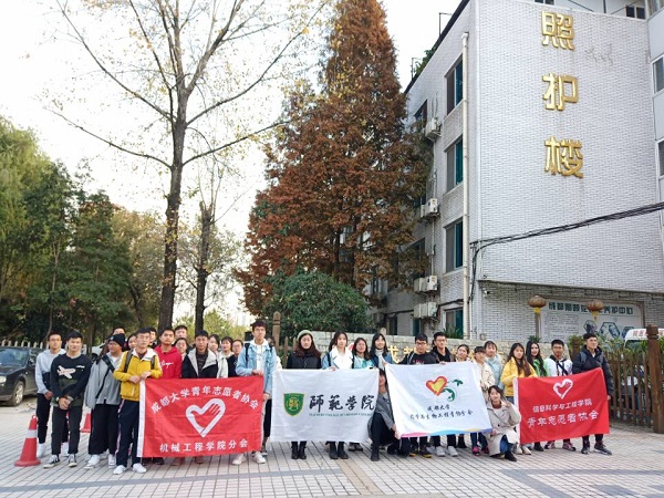 0296362BAB8B307BB1140898FFE39445.jpg 0296362BAB8B307BB1140898FFE39445.jpg